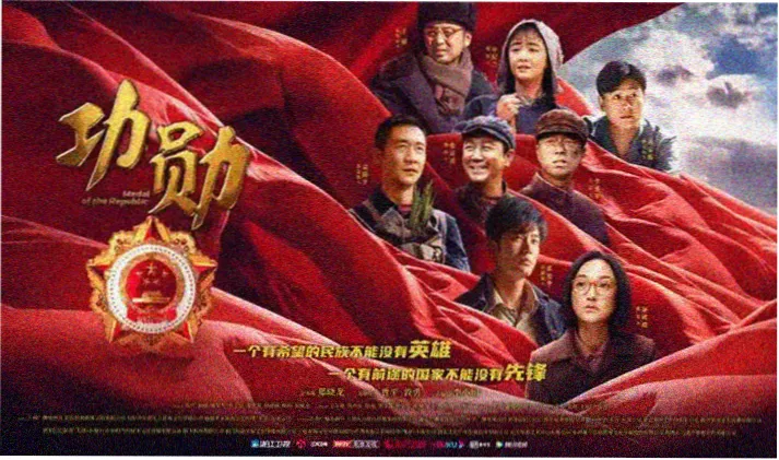 拈花一笑精选横幅